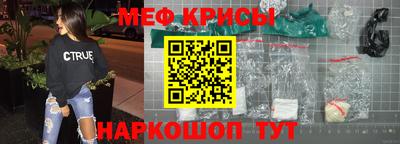 гидропоника Коммунар