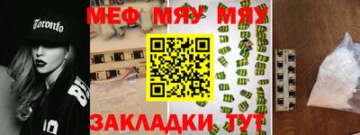 гидропоника Коммунар