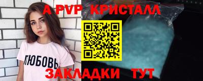 ПСИЛОЦИБИНОВЫЕ ГРИБЫ Конаково