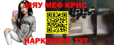 гидропоника Коммунар