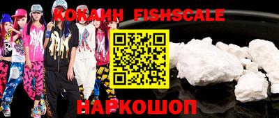 ПСИЛОЦИБИНОВЫЕ ГРИБЫ Конаково