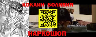 ПСИЛОЦИБИНОВЫЕ ГРИБЫ Конаково