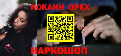 ПСИЛОЦИБИНОВЫЕ ГРИБЫ Конаково