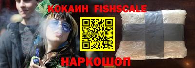 ПСИЛОЦИБИНОВЫЕ ГРИБЫ Конаково