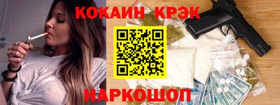 гидропоника Коммунар