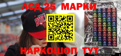гидропоника Коммунар