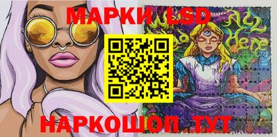 гидропоника Коммунар