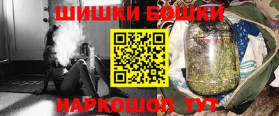 гидропоника Коммунар