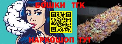 ПСИЛОЦИБИНОВЫЕ ГРИБЫ Конаково