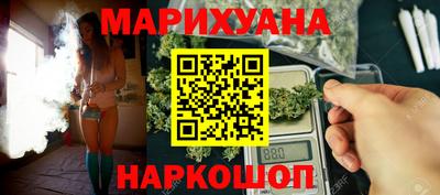 гидропоника Коммунар
