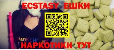 гидропоника Коммунар