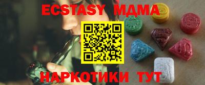 гидропоника Коммунар