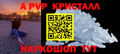гидропоника Коммунар