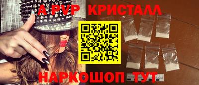 ПСИЛОЦИБИНОВЫЕ ГРИБЫ Конаково