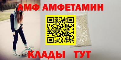 ПСИЛОЦИБИНОВЫЕ ГРИБЫ Конаково