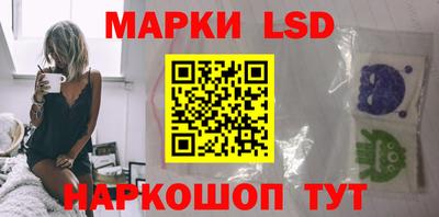 ПСИЛОЦИБИНОВЫЕ ГРИБЫ Конаково