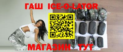 гидропоника Коммунар