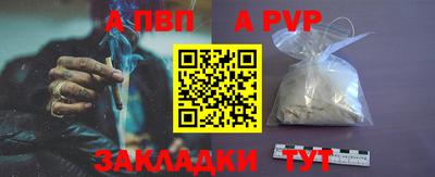 ПСИЛОЦИБИНОВЫЕ ГРИБЫ Конаково