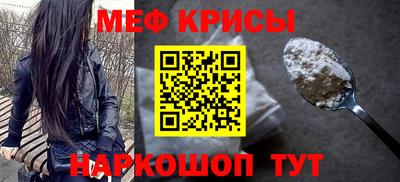 ПСИЛОЦИБИНОВЫЕ ГРИБЫ Конаково