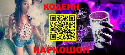 гидропоника Коммунар