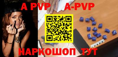 ПСИЛОЦИБИНОВЫЕ ГРИБЫ Конаково