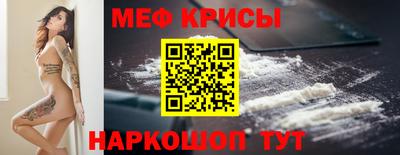 ПСИЛОЦИБИНОВЫЕ ГРИБЫ Конаково