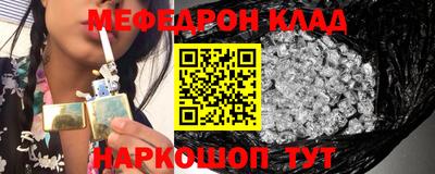 гидропоника Коммунар